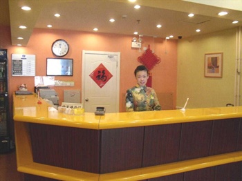  - Home Inn Railway Station - Dalian