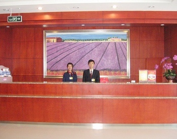 Reception Desk - Hanting Express Liaoning Street - Dalian