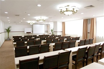  - Dalian An Sheng Business Hotel