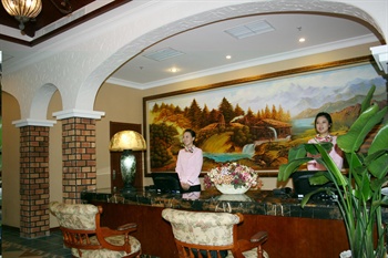  - Jincheng Business Hotel