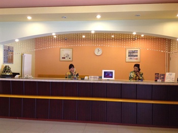  - Home Inn Xinghai Square - Dalian