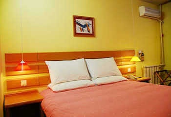 -- - Home Inn Xinghai Square - Dalian