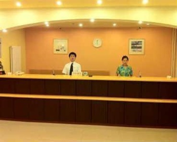  - Home Inn Xinghai Square - Dalian