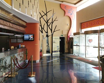  - Dalian Motel Yiju - Sanba Square