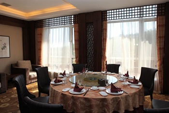  - Tuanshan Garden Hotel - Dalian