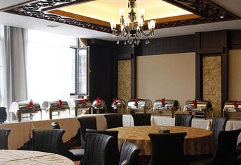  - Tuanshan Garden Hotel - Dalian