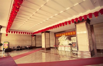  - Shiyuan International Apartment