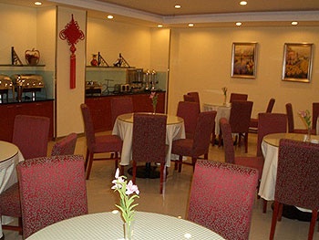 Restaurant - Hanting  Shenyang Tiexi Furniture City