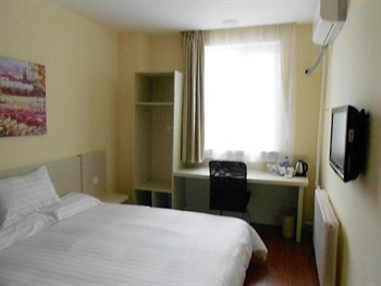  - Hanting Express Inn Wuai - Shenyang