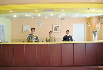 Reception Desk - Home Inn Tiexi Tiebai - Shengyang