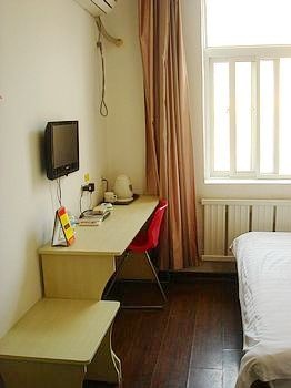 King Room - Super 8 Hotel Nanta - Shenyang