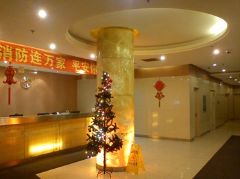  - Jinjiang Inn Empire Palace - Shenyang