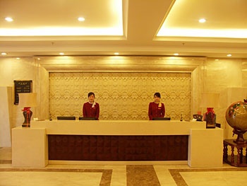 Lobby - Zhongshan Xinju Express Hotel - Shenyang