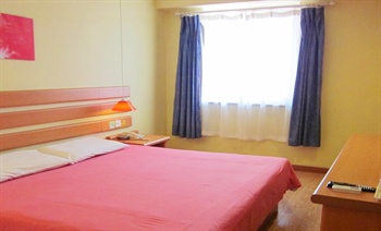  - Home Inn Xiaonan Street - Shenyang