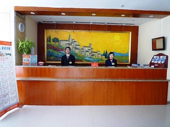 Reception Desk - Hanting Express Inn Nanjing South Street - Shenyang