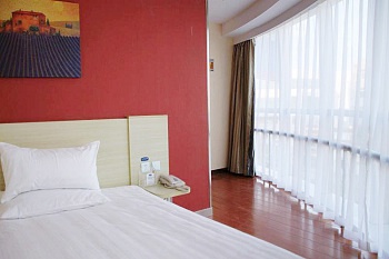 King Room - Hanting Express Inn Nanjing South Street - Shenyang