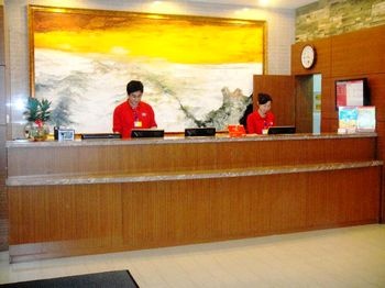 Reception Desk - Hanting All Season Hotel Zhongshan Park - Shenyang