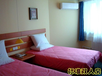  - Home Inn Shenyang North Kyushu building