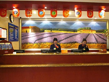 Reception Desk - Hanting South Tower - Shenyang