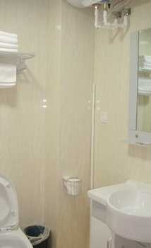 Bathroom - Lovelymini Apartment Hotel - Shenyang