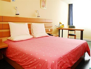  - Home Inn Wuai Market - Shenyang