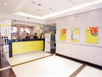  - Shenyang Lemon Hotel - Fengtian Street