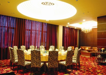  -  Sanlong Chuntian Hotel Shenyang 