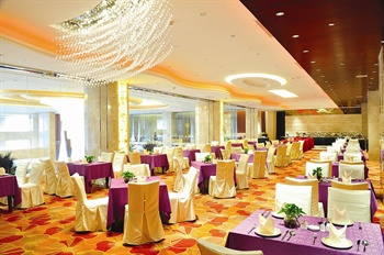  -  Sanlong Chuntian Hotel Shenyang 