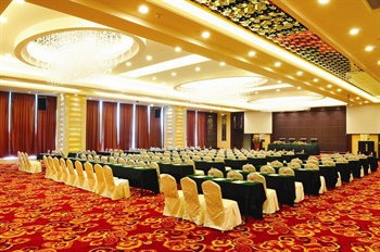  -  Sanlong Chuntian Hotel Shenyang 