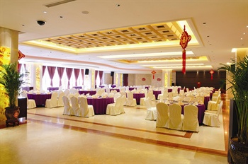  -  Sanlong Chuntian Hotel Shenyang 