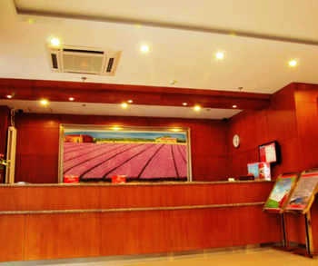 Lobby - Hanting Nanwu Road - Shenyang