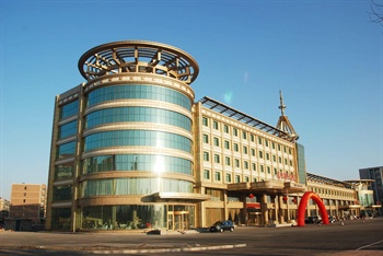  - Tobest Swiss Hotel - Shenyang