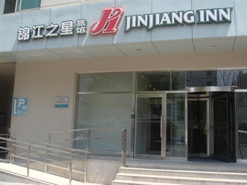  - Jinjiang Inn Lujun Zongyuan - Shenyang