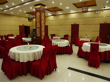  - Liaoyou Hotel - Shenyang