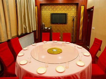  - Liaoyou Hotel - Shenyang