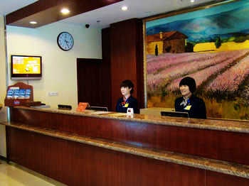 Lobby - Hanting  West Tower - Shenyang