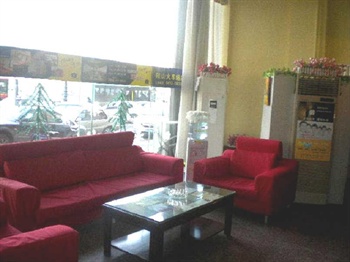  - Home Inn Sanhao Street Liaozhan - Shenyang