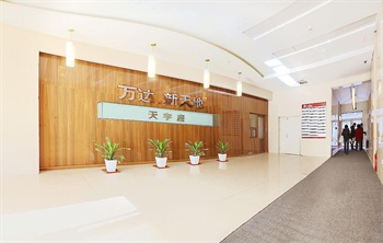  - Shenyang Bafangke Apartment Hotel