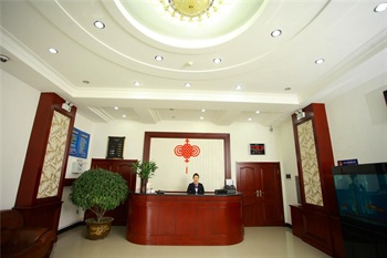  - Shenyang West Hotel