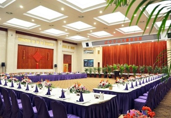  - Liaoning Ningshan Hotel