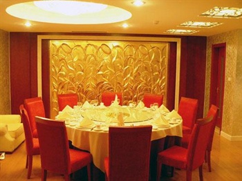  - Liaoning Ningshan Hotel