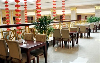  - Liaoning Ningshan Hotel