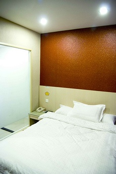 Guest Room - Jin Yang Hotel Laobian - Yingkou