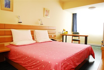  - Home Inn (Changchun Dajing Road)