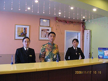 Reception Desk - Home Inn (Changchun Dajing Road)