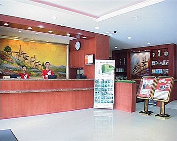 Lobby - Hanting Express (Changchun Dama Road)