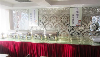  - Changchun Tianxin Super 8 Hotel  