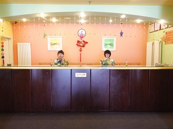  - Home Inn (Changchun Anderson Street Shop)