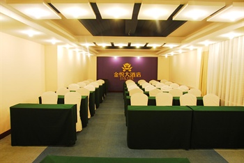  - Jin Yue Hotel - Changchun