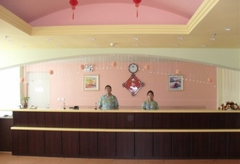 Reception Desk - Home Inn Economic and Technological Development Zone - Changchun